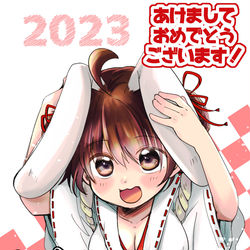 This is a pixiv picture whose title is ゆくラブくるラブ絵.