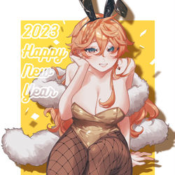 This is a pixiv picture whose title is あけおめ.