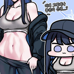 This is a pixiv picture whose title is Calvin Klein サオリ.