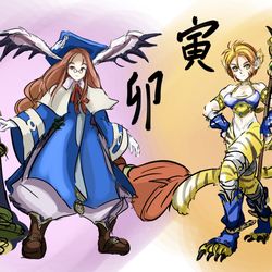 This is a pixiv picture whose title is 干支っぽいイラスト。.