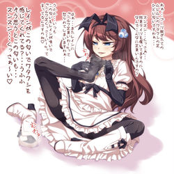 This is a pixiv picture whose title is 【オリキャラ落書き】リクエスト絵.