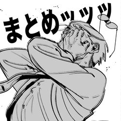 This is a pixiv picture whose title is Twitterまとめ2.