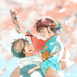 This is a pixiv picture whose title is 年賀2023.