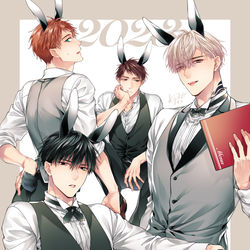 This is a pixiv picture whose title is 2023年攻めくんバニーボーイ御年賀.