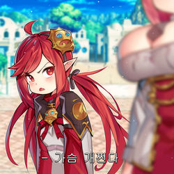 This is a pixiv picture whose title is Dnf_short.