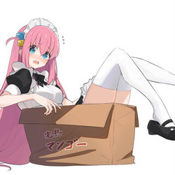 This is a pixiv picture whose title is ぼっち・ざ・だんぼーる！.