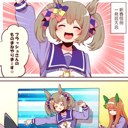 This is a pixiv picture whose title is 無題.