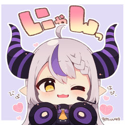 This is a pixiv picture whose title is ラプラス・ダークネス.