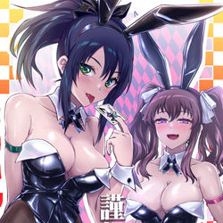 This is a pixiv picture whose title is 謹賀新年2023.