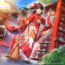This is a pixiv picture whose title is 新年のお出迎え.