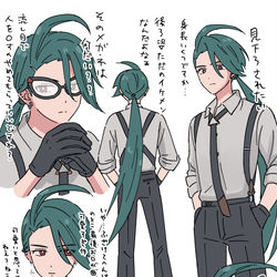This is a pixiv picture whose title is チリちゃん.
