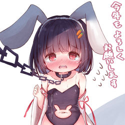 This is a pixiv picture whose title is 新年バニー琉奈ちゃん.