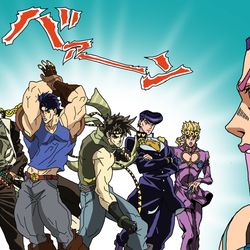 This is a pixiv picture whose title is ボヘミアン・ラプソディーによって現れた歴代ジョジョ.