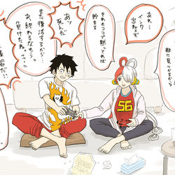 This is a pixiv picture whose title is 某イカのゲームをするルウタ.