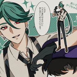 This is a pixiv picture whose title is チリちゃん.