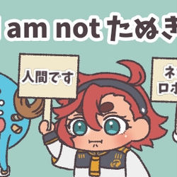 This is a pixiv picture whose title is 水星の魔女ログ3.