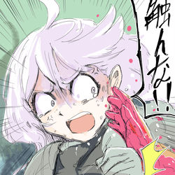 This is a pixiv picture whose title is 嫌になったミオミオ.
