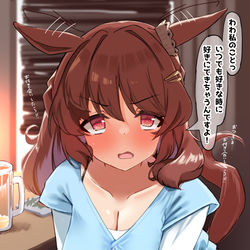 This is a pixiv picture whose title is 新年会で酔った勢いでトレーナーを誘惑してしまうライトハロー.