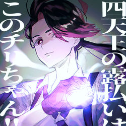 This is a pixiv picture whose title is SVの人間たち.