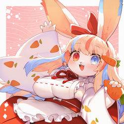This is a pixiv picture whose title is 2023.