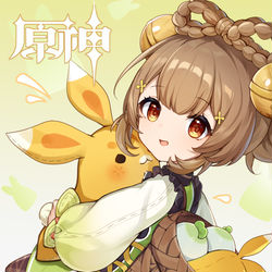 This is a pixiv picture whose title is 瑶瑶.