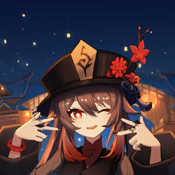 This is a pixiv picture whose title is 胡桃！vv.