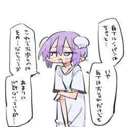 This is a pixiv picture whose title is Tシャツ1枚の男.