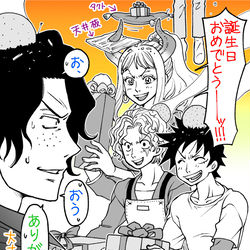 This is a pixiv picture whose title is お正月.
