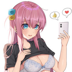 This is a pixiv picture whose title is 自撮り後藤.