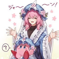 This is a pixiv picture whose title is ダブルピンク.