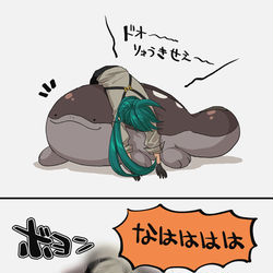 This is a pixiv picture whose title is オフの日のチリちゃんとドオー.