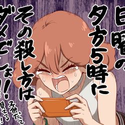 This is a pixiv picture whose title is メスガキソフィちゃんもドン引き.