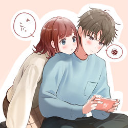 This is a pixiv picture whose title is 2人はただの幼馴染「０キョリになりがちな幼馴染」.