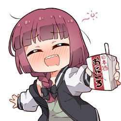 This is a pixiv picture whose title is Kikuri.