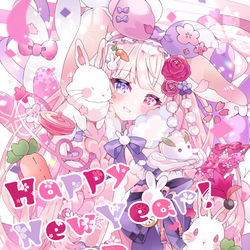 This is a pixiv picture whose title is HAPPY NEW YEAR 2023🐰🐰.