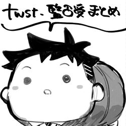 This is a pixiv picture whose title is 監♂まとめ⑥.