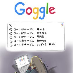 This is a pixiv picture whose title is コーンポタージュの男.