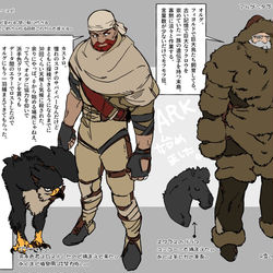 This is a pixiv picture whose title is ARKはじめました.