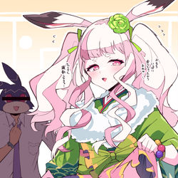 This is a pixiv picture whose title is 【モンスト】ラビコちゃん.