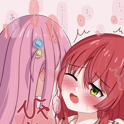 This is a pixiv picture whose title is 「あっ」.