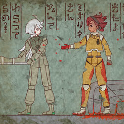 This is a pixiv picture whose title is 【壁画】やめなさい.
