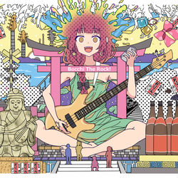 This is a pixiv picture whose title is サーフ・ブンガク・酒カス.