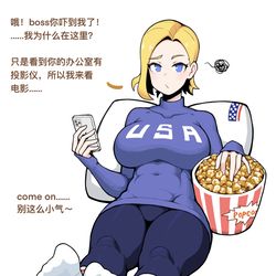 This is a pixiv picture whose title is 阿美莉卡3.