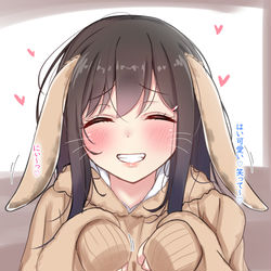 This is a pixiv picture whose title is ロップイヤーママ.