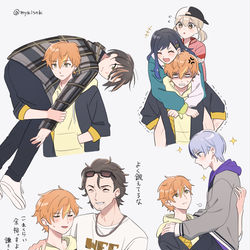 This is a pixiv picture whose title is 力持ちの彰人くん.