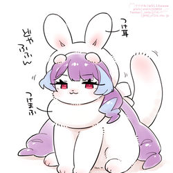 This is a pixiv picture whose title is あけおめのクモにゃん他.