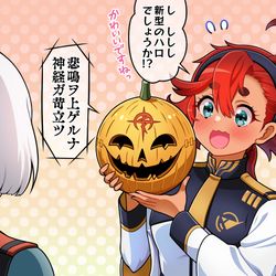 This is a pixiv picture whose title is 引継ぎ.