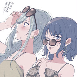 This is a pixiv picture whose title is しずとはるのプロセカまとめ.