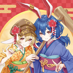 This is a pixiv picture whose title is 2023.