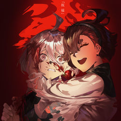 This is a pixiv picture whose title is 「祝福」.